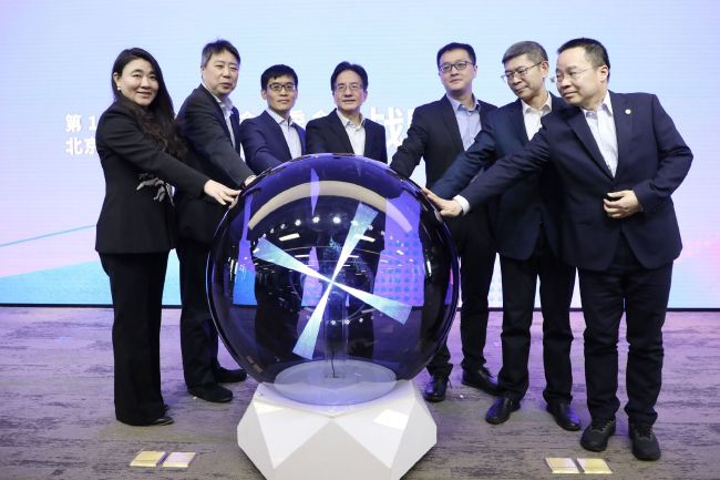 国产情侣久久精品