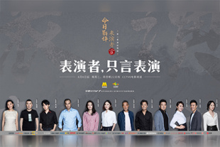 国产情侣久久精品